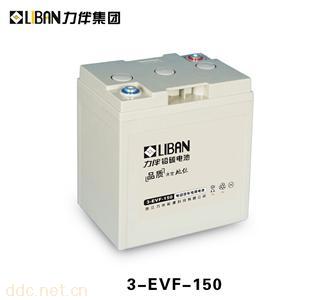  电动汽车专用电池3-EVF-150